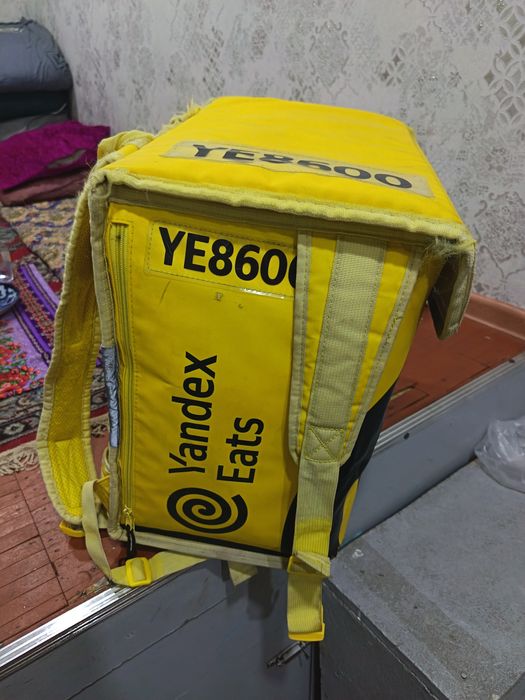 Yandex termosumka 15000