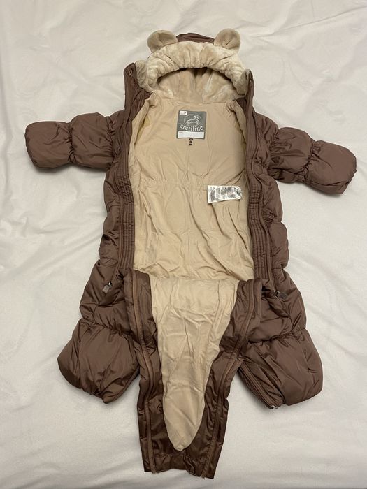 Зимний комбинезон-трансформер Arctiline