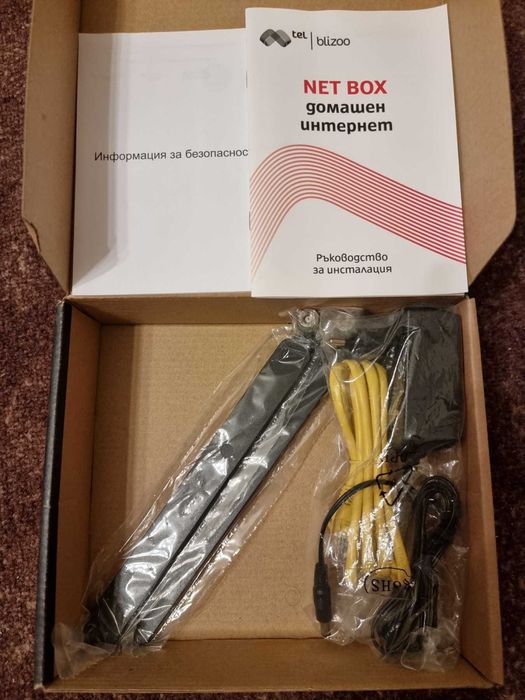 huawei 4G lte wi-fi A1 Net Box B310s-22 router рутер databox А1