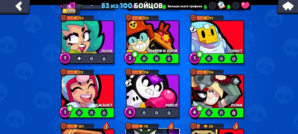 Бс акаунт обмен или продою