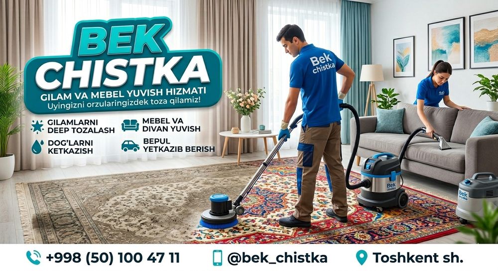 Gilam va mebel yuvish /стирки ковров