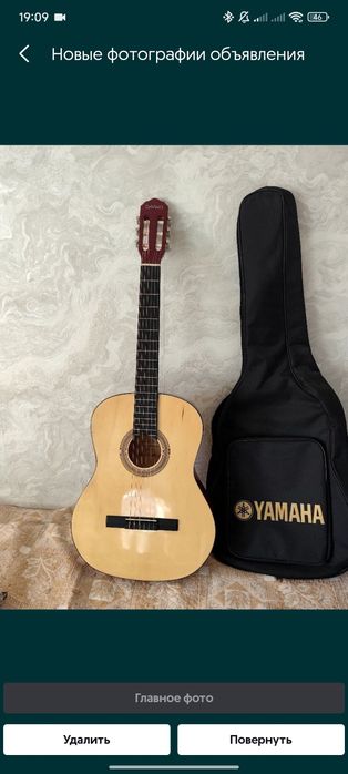 Классическую гитару DaVinci + Плотный чехол Yamaha