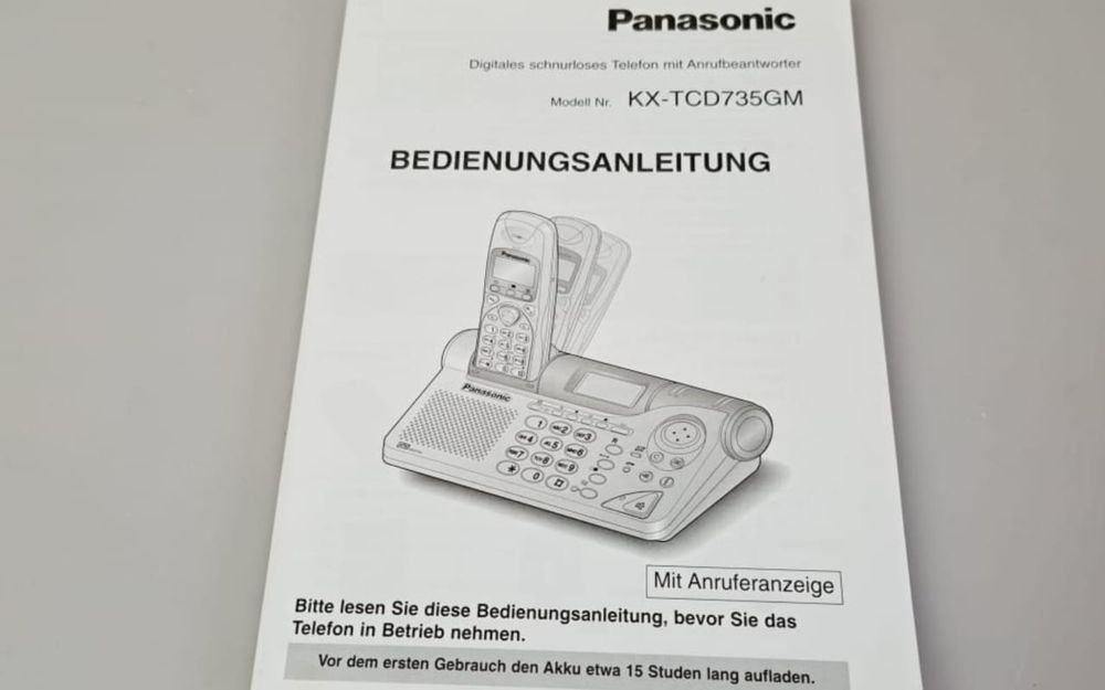 Телефон  Panasonic