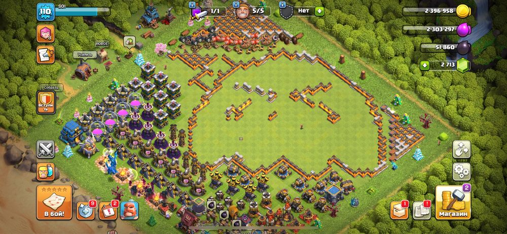 Clash of clans-клаш оф кланс