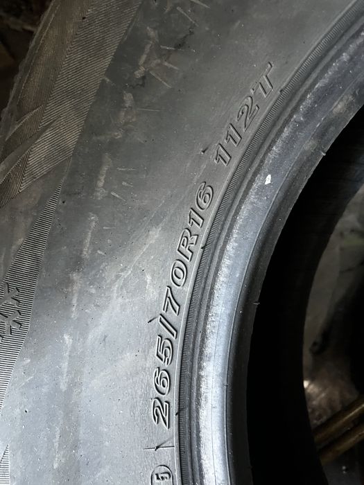 Продам зимние шины