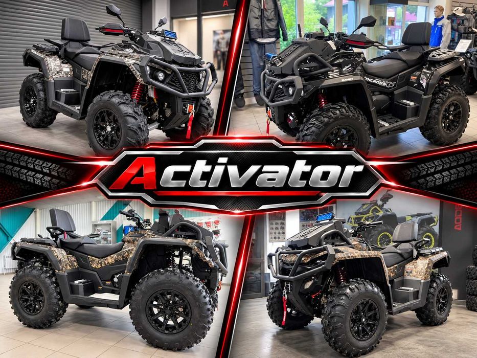 Распродажа новых квадроциклов! Самые низкие цены! AODES, Kayo,CF Moto.