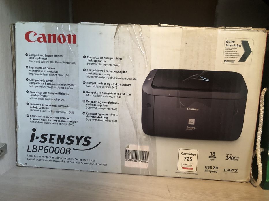 Продам принтер canon . Состояние отличное, рабочий