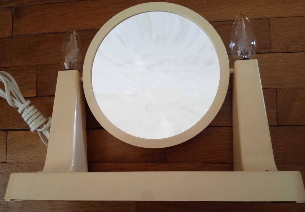 Огледало Кръгло Увеличително.С осветление.Германия.