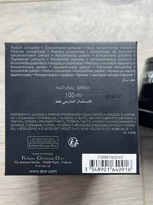 Dior sauvage elixir