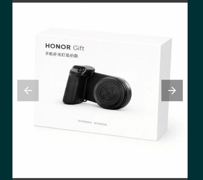 Телефон лампа для фото