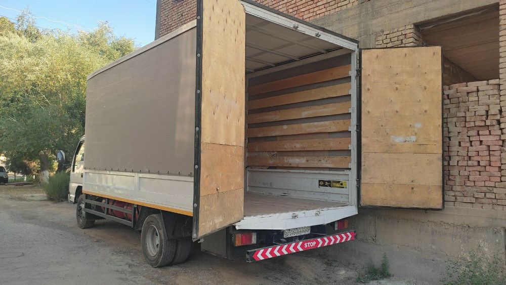 Исузу Isuzu NQR71Pl