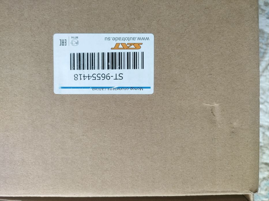 Продам моторчик печки Shevrolet Lacetti