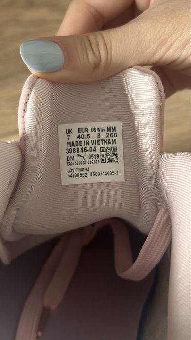 Новые Кроссовки Puma