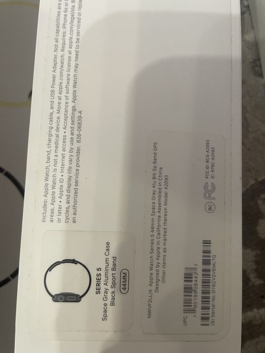 Продам часы эйпл воч