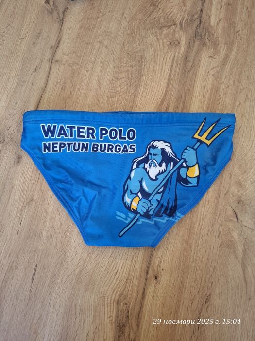 Бански с лого водна топка