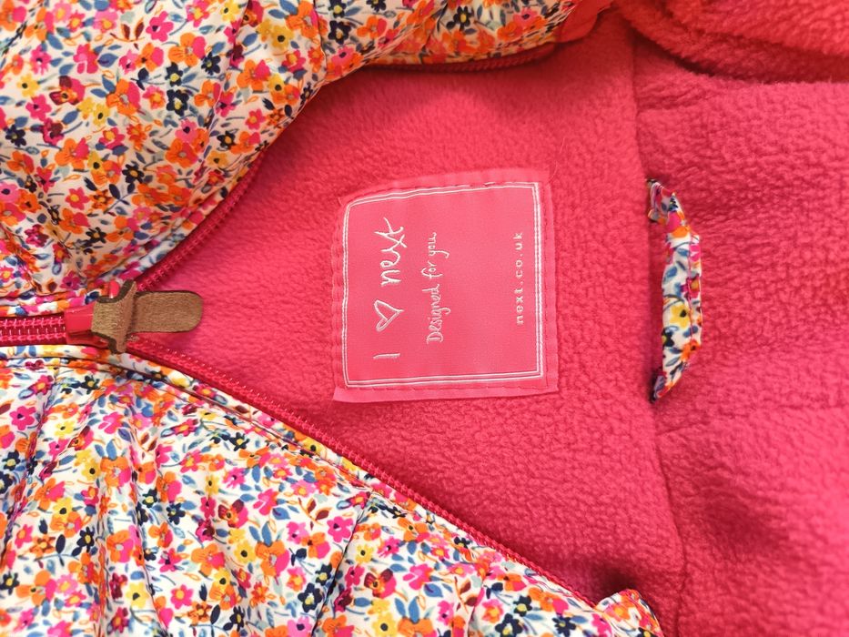 Куртка детская б/у