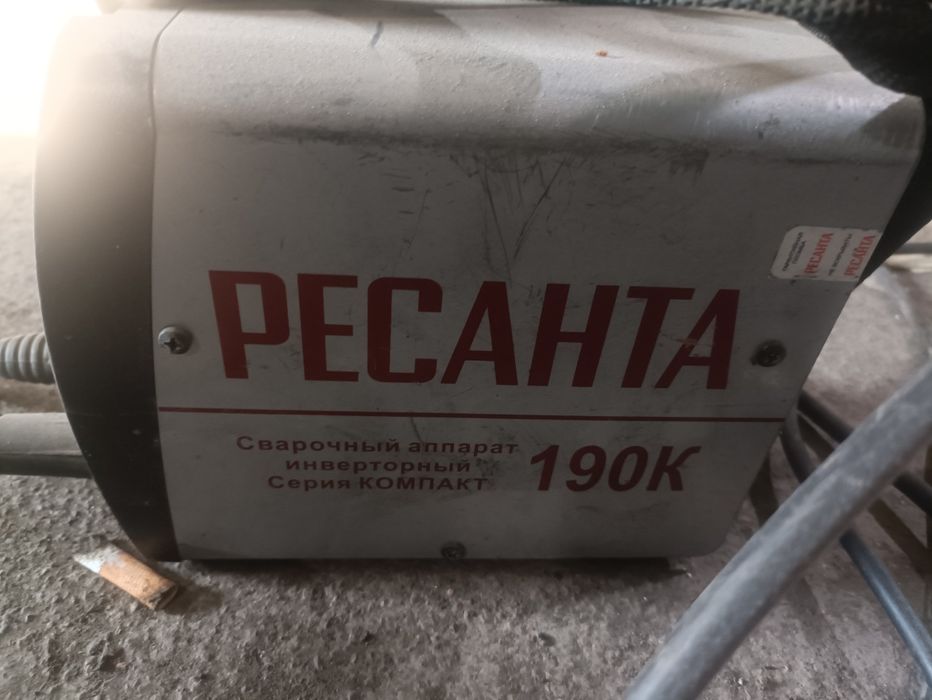Сварочный аппарат