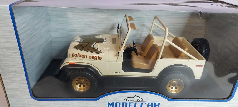 Умалени модели на реални коли