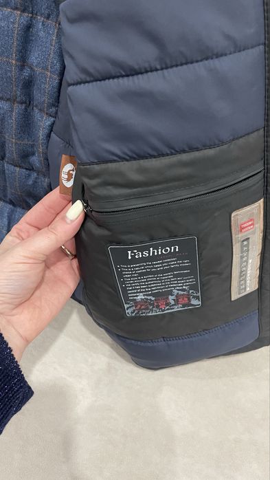 Куртка мужская новая