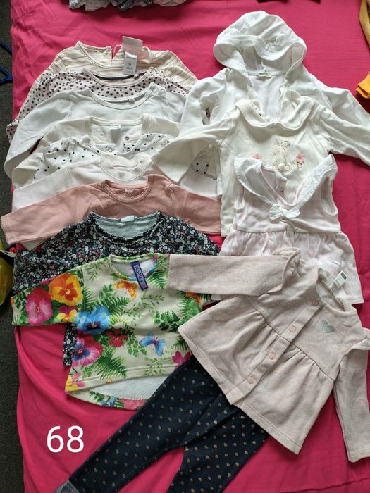 Бебешки дрешки на пакет