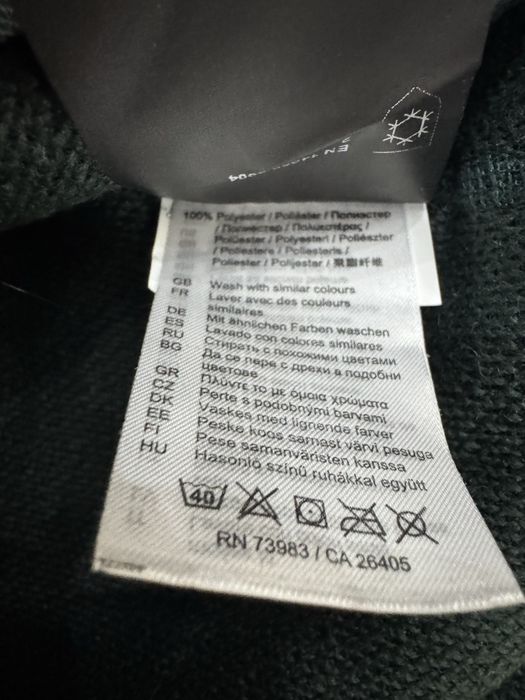 Мъжко поларено яке HELLY HANSEN . Размер L