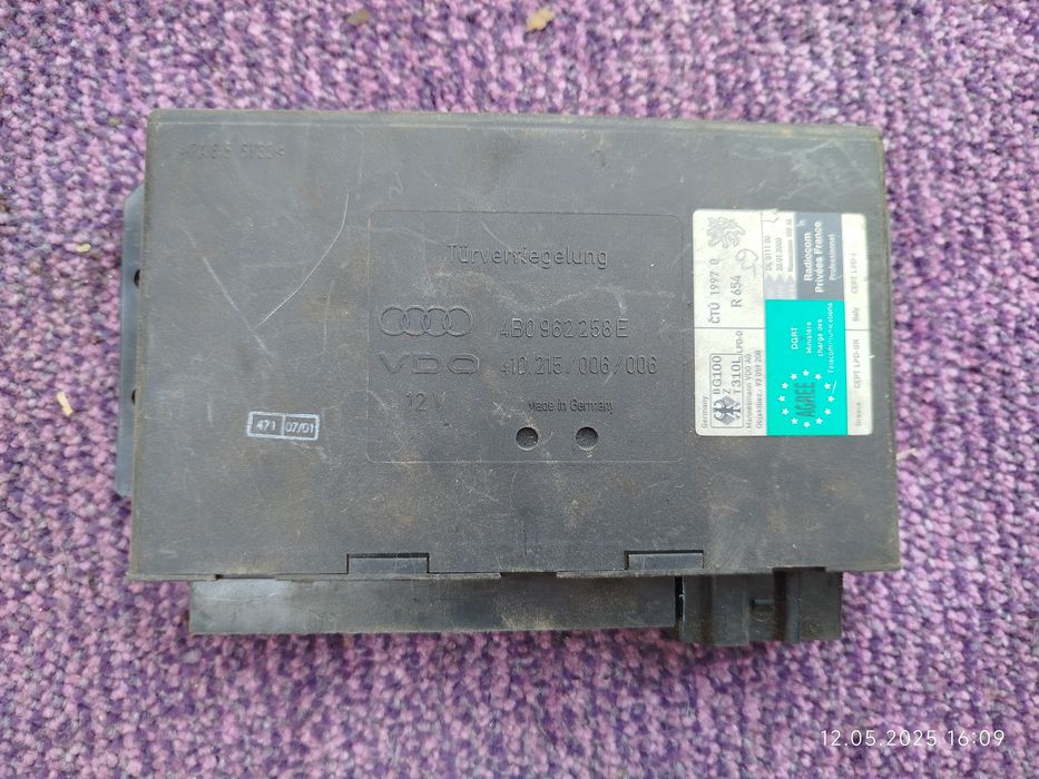 Продам запчасти на автомобиль