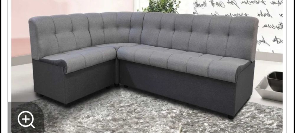 Кухненски ъгъл със функция сън.