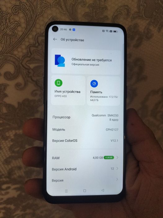 Продам Oppo A53 64gb