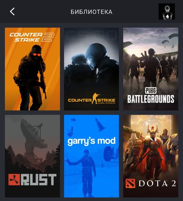 Стим аккаунт cs2 prime+RUST+Pubg prime
