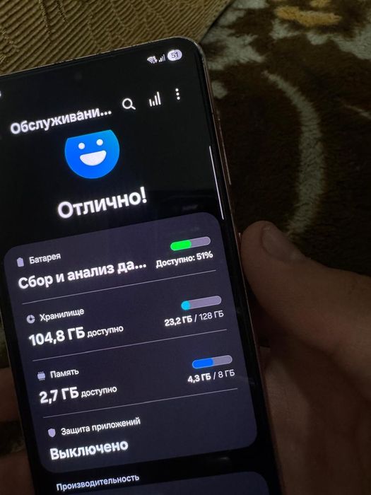 Samsung s21 обмен