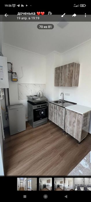 Новостройка кадастр бор 1 хонали квартира ЖК компасс метро енида