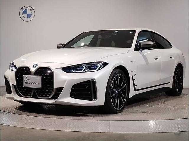 BMW i-4 M 50L pod zakaz