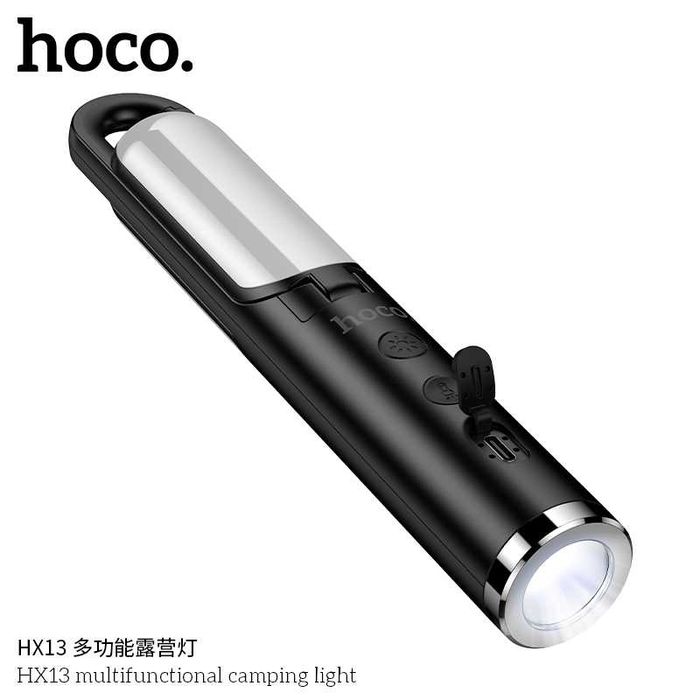 Hoco HX13 Outdoor Lamp Многофункциональная походная лампа для кемпинга