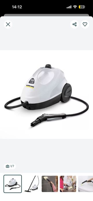Пароочиститель karcher sc2