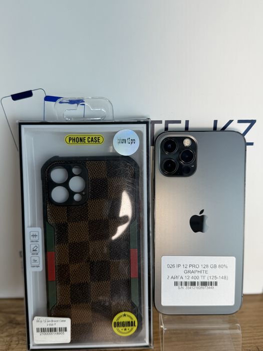 Iphone 12 Pro 128 Gb