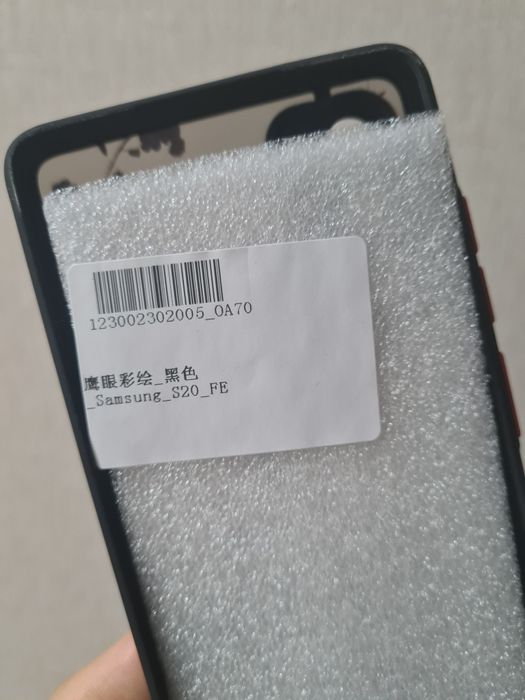 Чехол на Samsung galaxy s20 fe