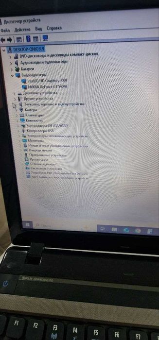 Ноутбук Acer Aspire 5750G