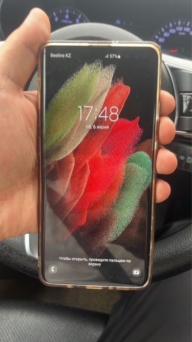 Samsung S10 5G  сатылат