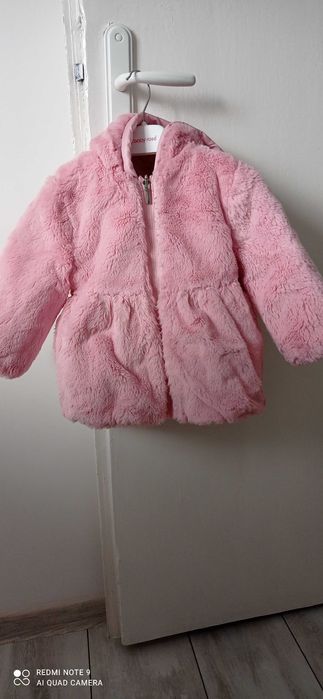 Пухкаво яке на Mayoral