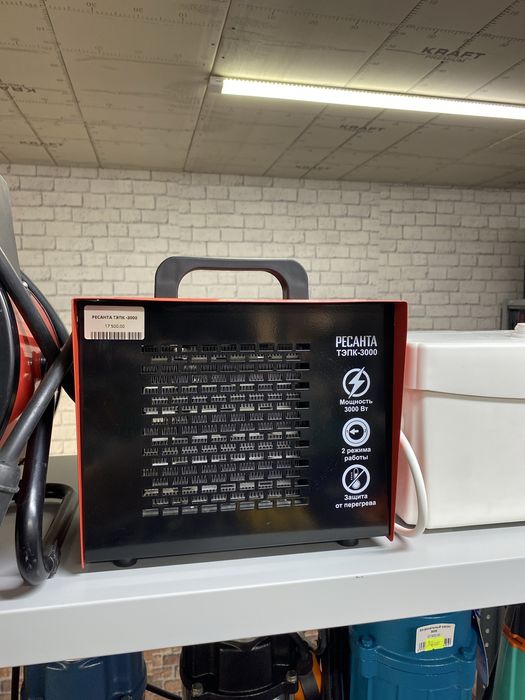 АКЦИЯ!РАСПРОДАЖА!СКИДКИ!Тепловые Пушки, Тепловентиляторы