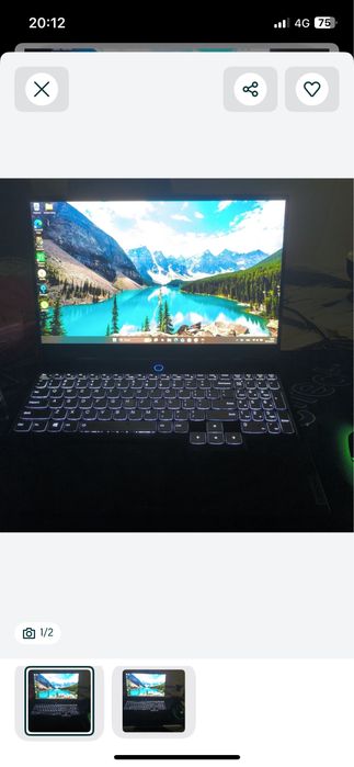 Ноутбук Легион.