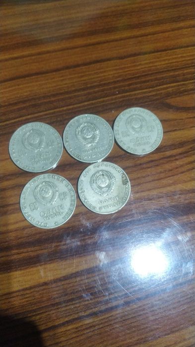 Монеты продается