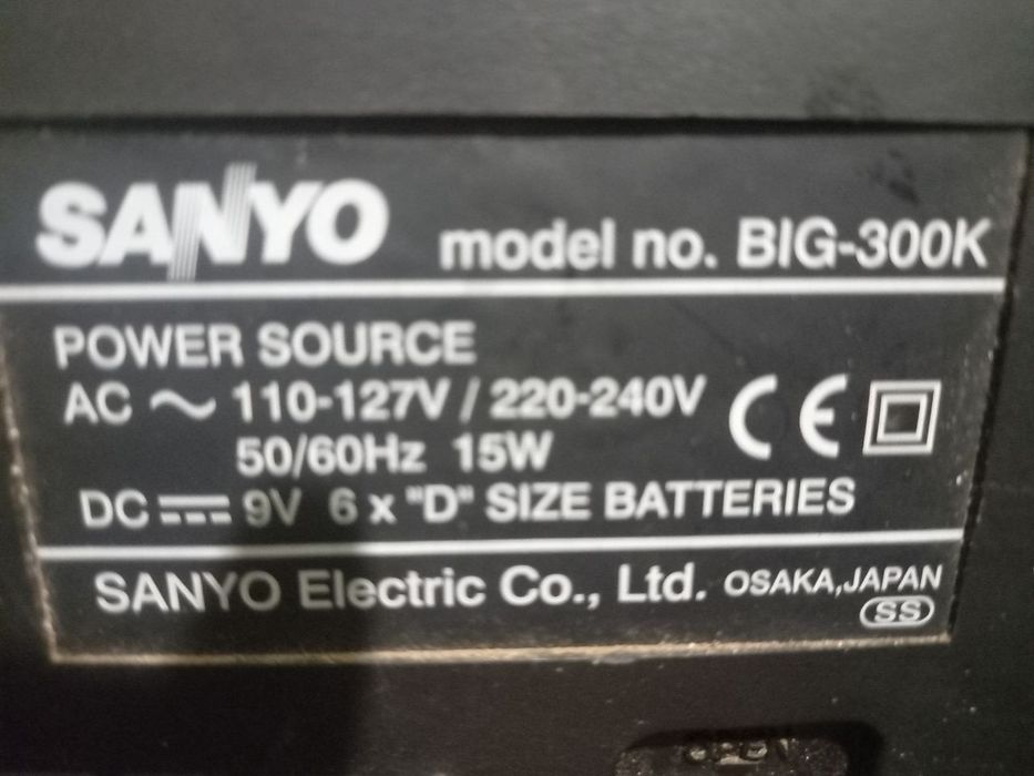 Магнитола Sanyo японоя