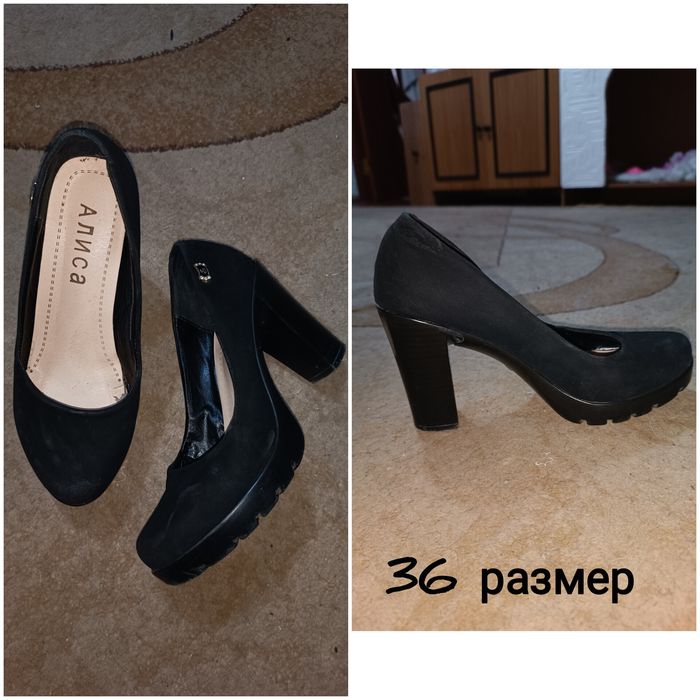 Продам женскую обувь