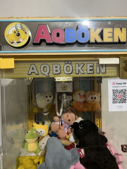 Хватайка игрушка аппарат игравой