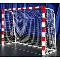 Ворота для футбола/гандбола (5х2м) Доставка РК пара