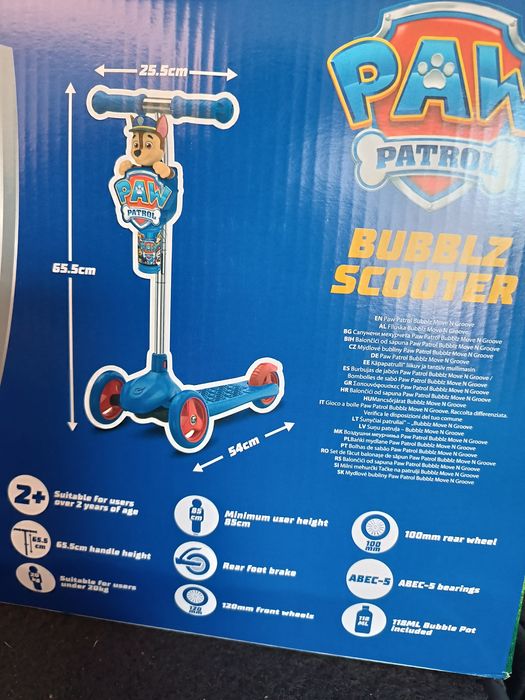 Нова детска тротинетка със сапунени мехурчета на PAW PATROL