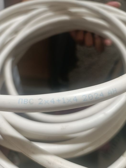Продам кабель медный 3х4