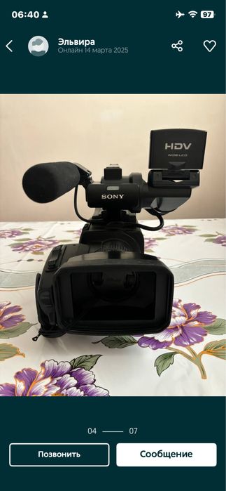 Продам видеокамеру Сони 1000