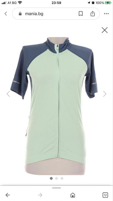 Спортни комплекти;клинове-XS-S